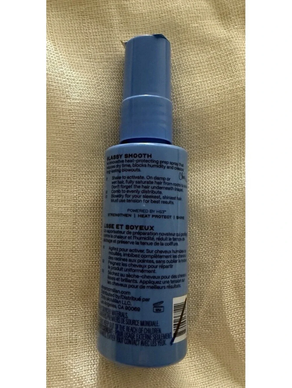 Chris McMillan The Glassy Smooth Blowdry Spray 1.7 oz 50 mL NEW